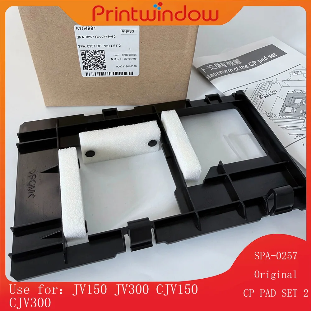 SPA-0257 Original CP PAD SET 2 for Mimaki JV150 JV300 CJV150 CJV300 MP-M015265 M015265 MP-M01570 M01570 SPA0257