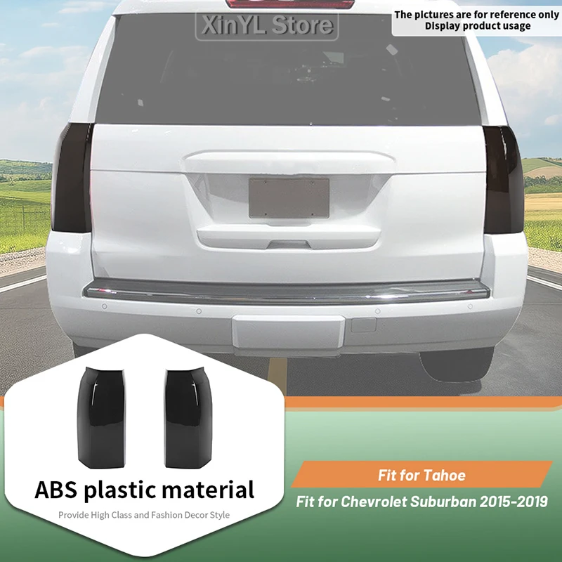 

Подходит для Chevrolet Tahoe Suburban 2015-2019: Декоративная накладка на задний стоп-сигнал/фонарь, цвет черный матовый, аксессуары