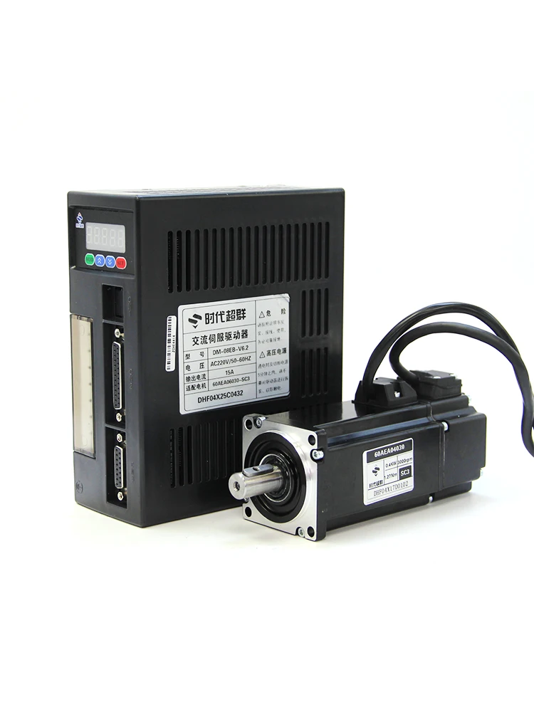 

Industrial Servo Motor Servo Drive System Set Incremental Encoder 10nm Constant Torque High Speed