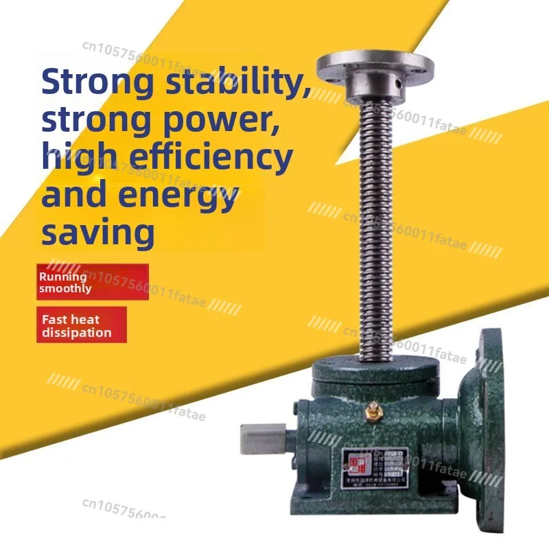 Spiral Screw Lift Turbo Worm Lift Hand Crank Electric Transmission