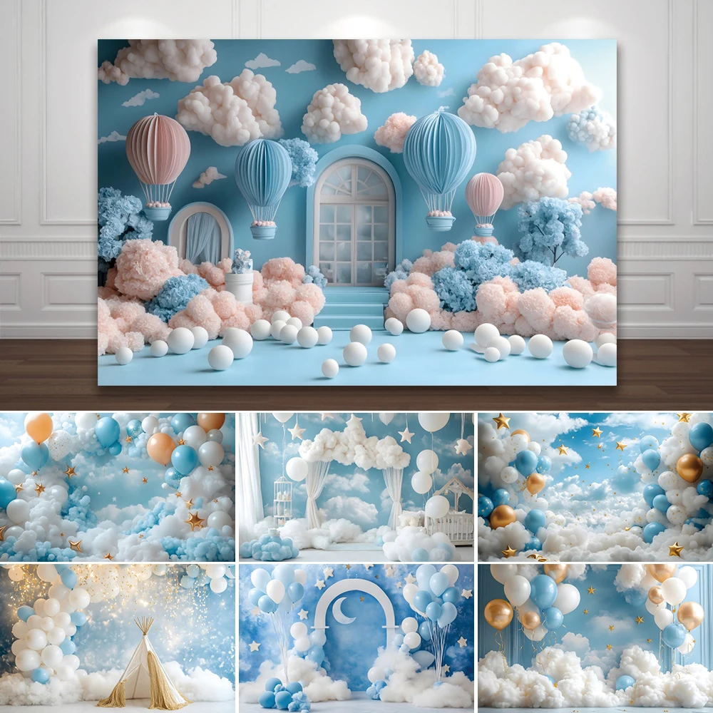 

Blue Balloon Birthday Photography Background Baby Shower Newborn Boy Girl Portrait Party Backdrop Decor Banner Photo Booth Props