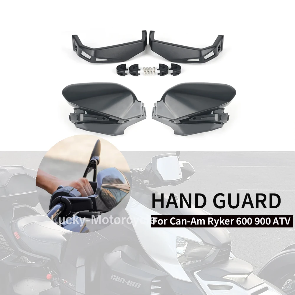 Suitable for Can Am Ryker 600 900 ATV Motorcycle Accessories, Black Handguard, Hand Guard, Windproof Air Deflector, Protective E