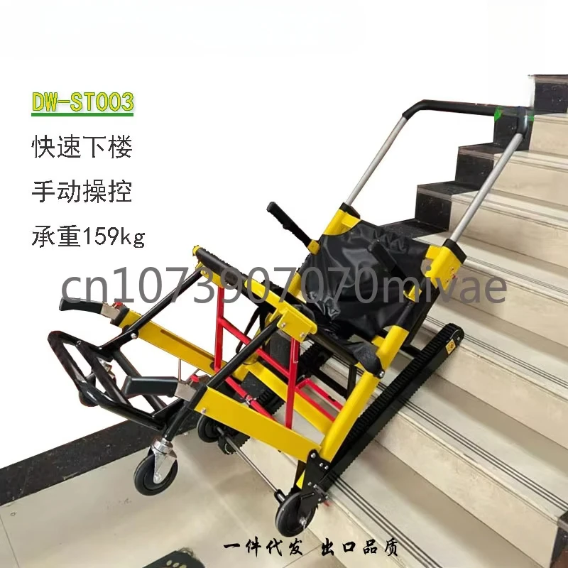 Supply Foldable Spare Staircase Chair Style Stretcher, Corridor Evacuation  Quickly Go Downstairs and Manually Operate