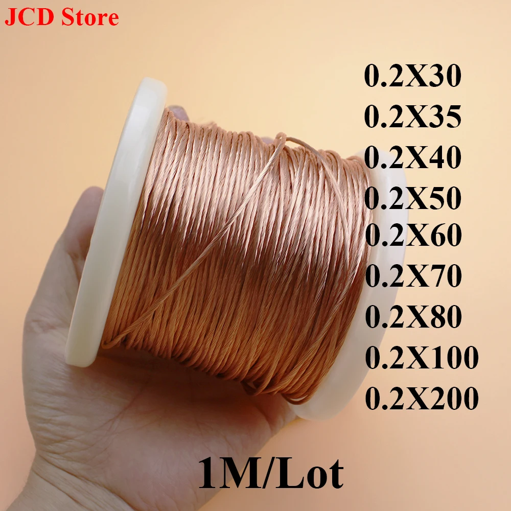 0.2x30/35/40/50/60/70/80/100/200 Strands 1m Litz Wire, Stranded Enamelled Copper Wire / Braided Multi-Strand Wire 0.2mm