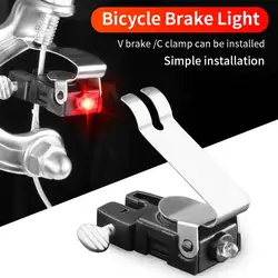 Bicycle Brake Light Auto-Sensing Bicycle Tail Light Auto On & Off Battery Operated Brake Sensing bicycle brake taillights