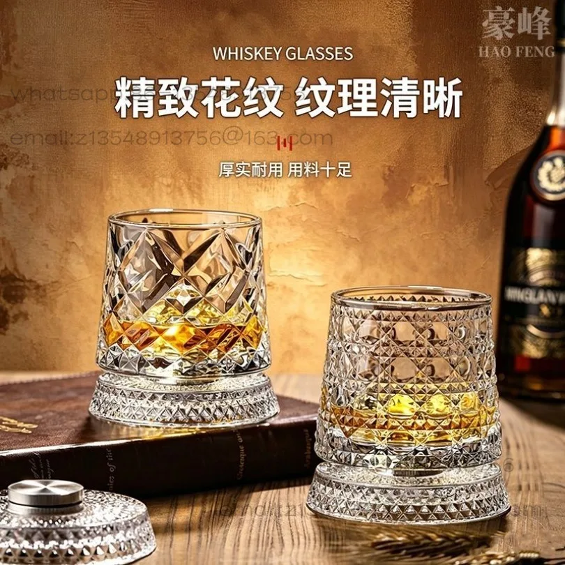 Whiskey glass light luxury rotating cup metal rotating wine glass spot fast delivery