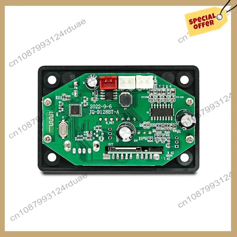 A75T 2X40W Amplifier Stereo MP3 Decoder Board Decoder Board 7V-25V Audio Power Bluetooth 5.0 FM Radio JQ-D128BT Module