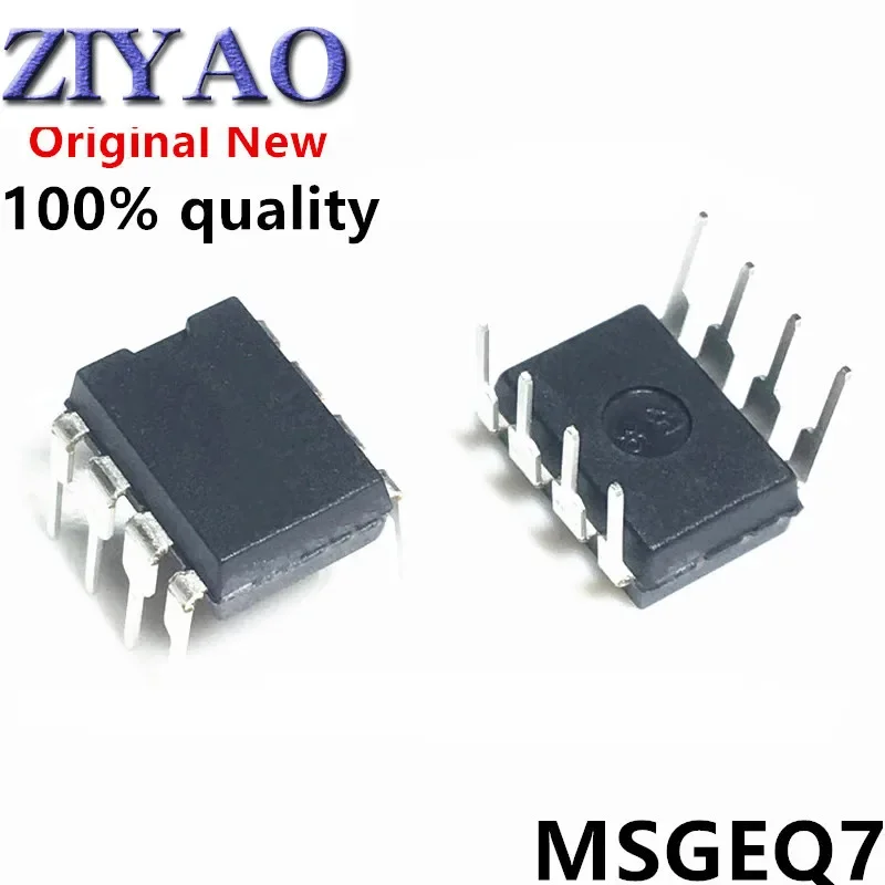 (5piece)100% New MSGEQ7 MSGE07 DIP-8 Chipset