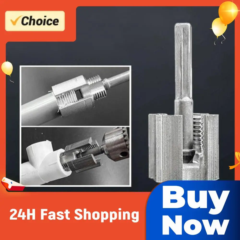 

Интегрированный инструмент для нарезания резьбы на внутренних и внешних резьбовых соединениях труб DN15-DN20 для электродрели