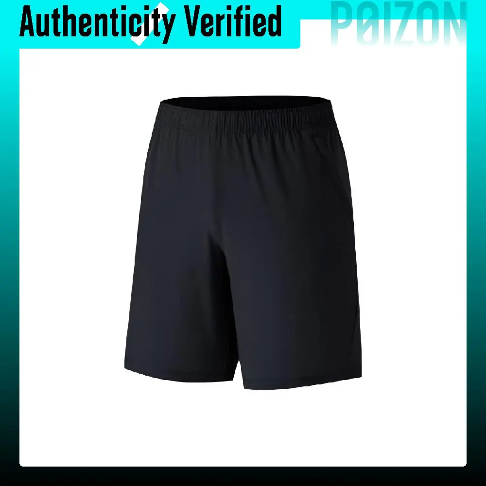 Anta Variety Training Collection Sports Shorts Men's 152527516-3