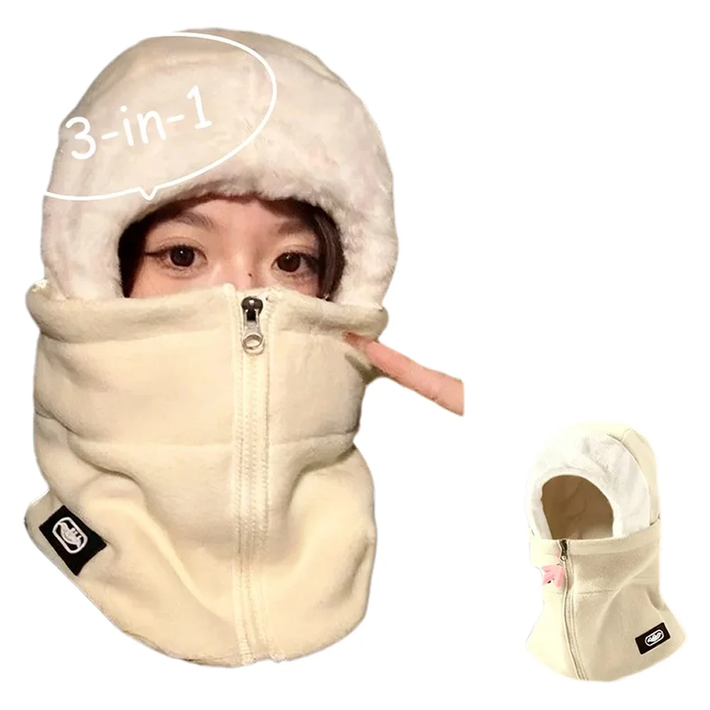 AliExpress WRELS Winter Warm Integrated Plush Hat Outdoor Cycling Fleece Zipper Design Adjustable Windproof Mask Cycling Protective Equipment