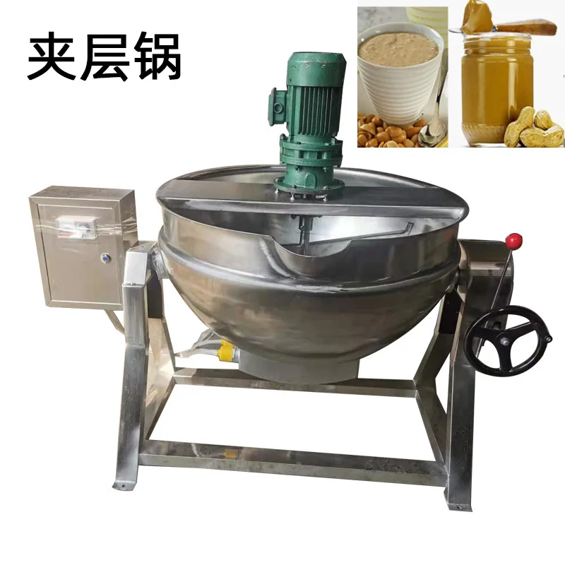 

Небольшой нагрев из нержавеющей стали 304, наклоняемый перемешивающийся, для тушения на пару, с термомасляной оболочкой, электрический горячий горшок для жарки