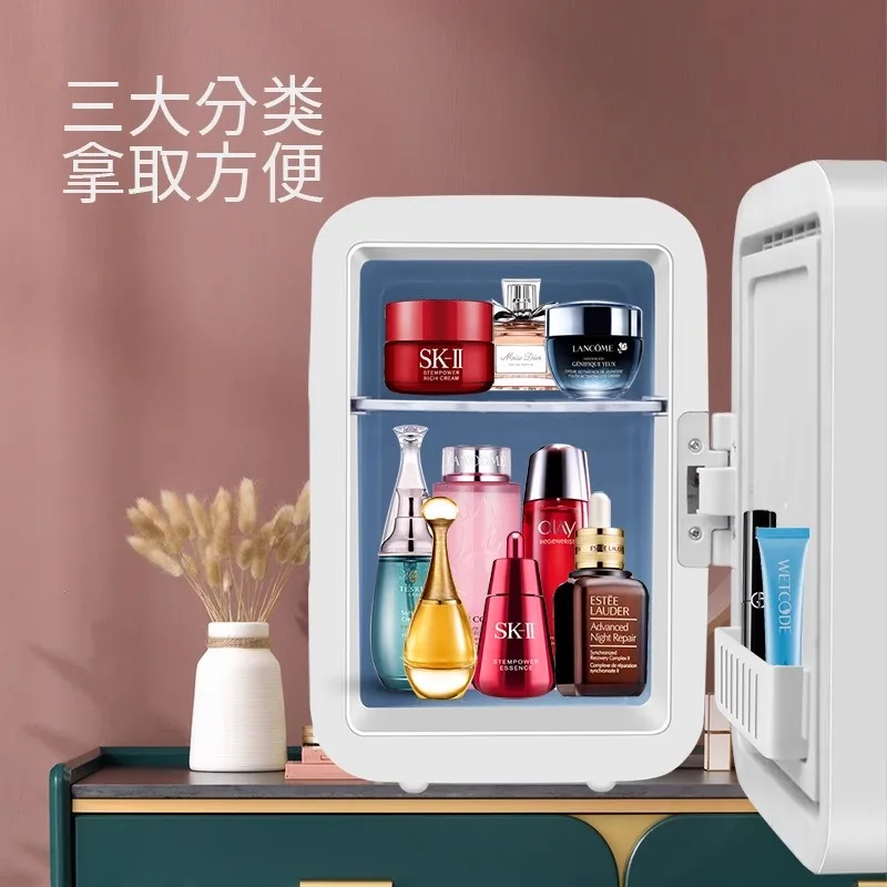 Car mounted beauty refrigerator 4L touch light makeup mirror mini mini refrigerator car dual-use skin care products facial mask