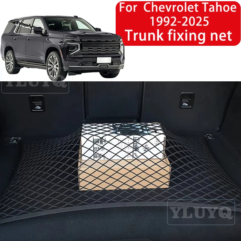 

Trunk Net Pocket for Chevrolet Tahoe 1992-2025 Trunk Luggage Fixing Net Elastic Nylon Anti-Slip Car Interior Accessories