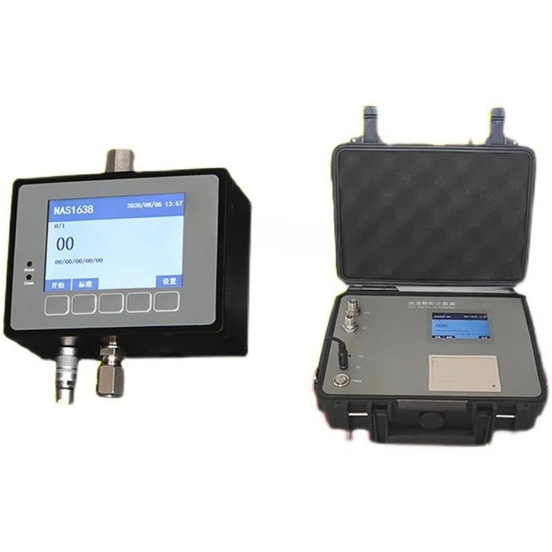 Online particle counter Hydraulic oil contamination detector Oil cleanliness Particle contamination tester