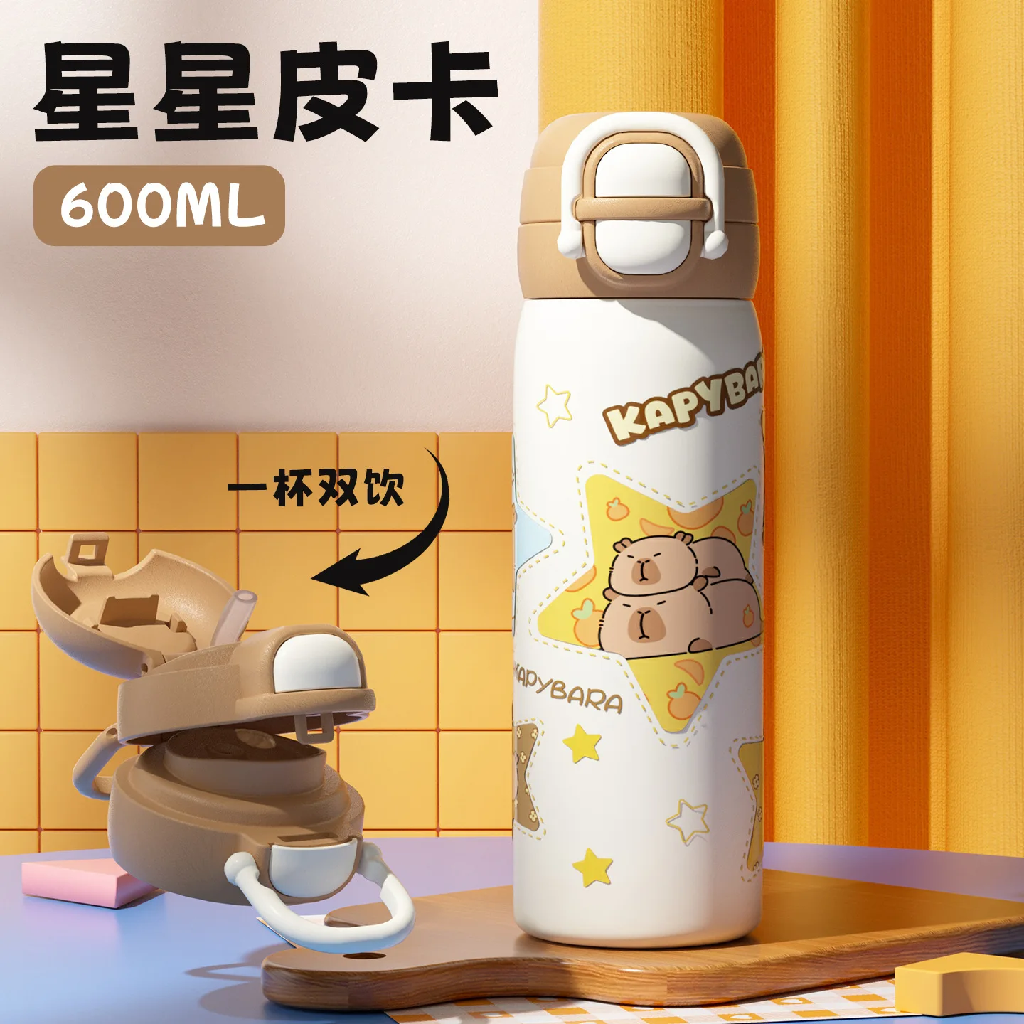 녹색