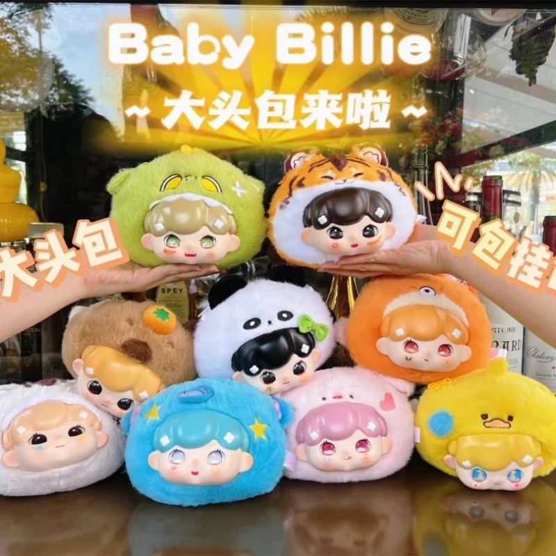 Authentic Baby Billie Billie Animal Pajama Head Bag Cute Doll Pendant Mystery Blind Box Fashion Trend Play Girl Birthday Gifts