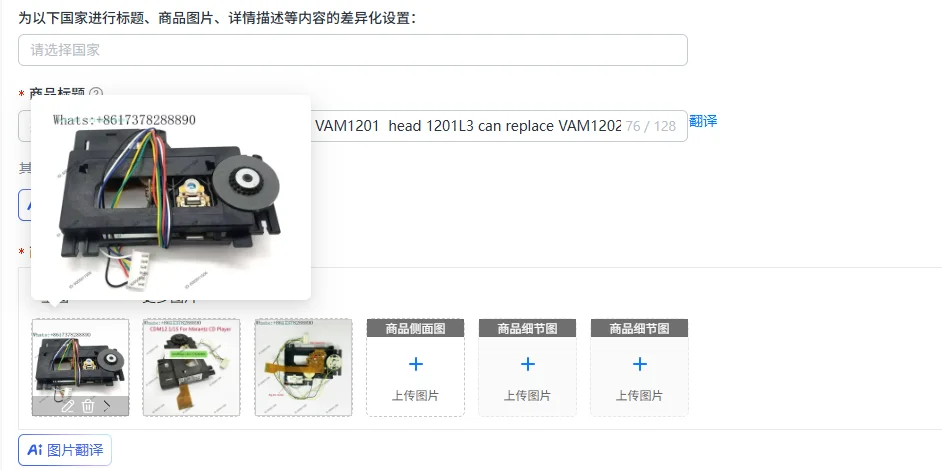Dutch original CDM112.1/15  head VAM1201  head 1201L3 can replace VAM1202/12