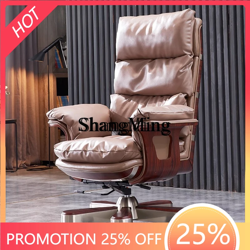 CL  luxury business leather office chair home computer chair comfortable back chair