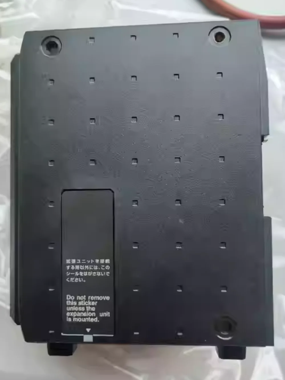 

Keens CV-X170FP