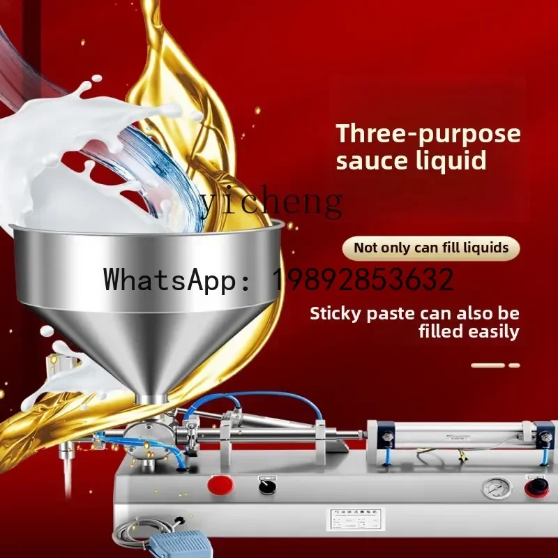 A1 Automatic Quantitative Filling Machine Liquid Sauce Chili Oil Shrimp Slip  Machine Horizontal Pneumatic Filling Machine
