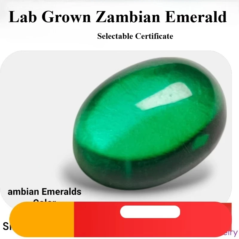 Lab Grown Zambian Emeralds Hydrothermal Hand Cutting Multiple Shapes Selectable Certificate with Cracks Inclusions Inside