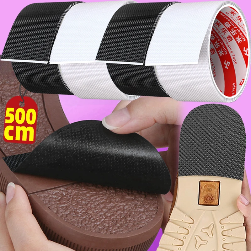 かかと用の滑り止めステッカー,耐摩耗性,粘着性,ブーツ保護ペースト