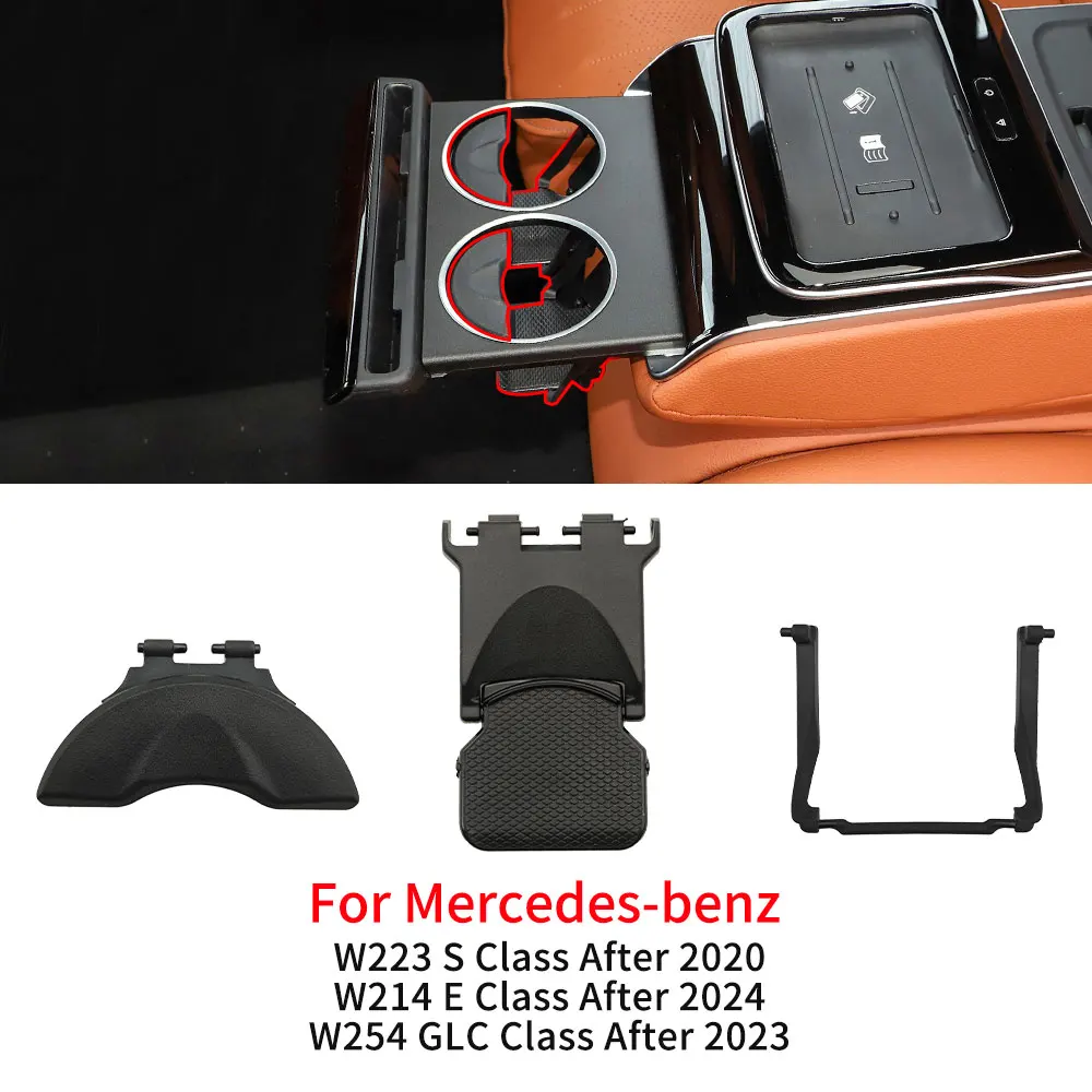 For Mercedes W223 W214 W254 Car Rear Seat Armrest Insert Drinks Cup Holder Buckle Bracket For Benz E S GLC Class E200 E260 S300