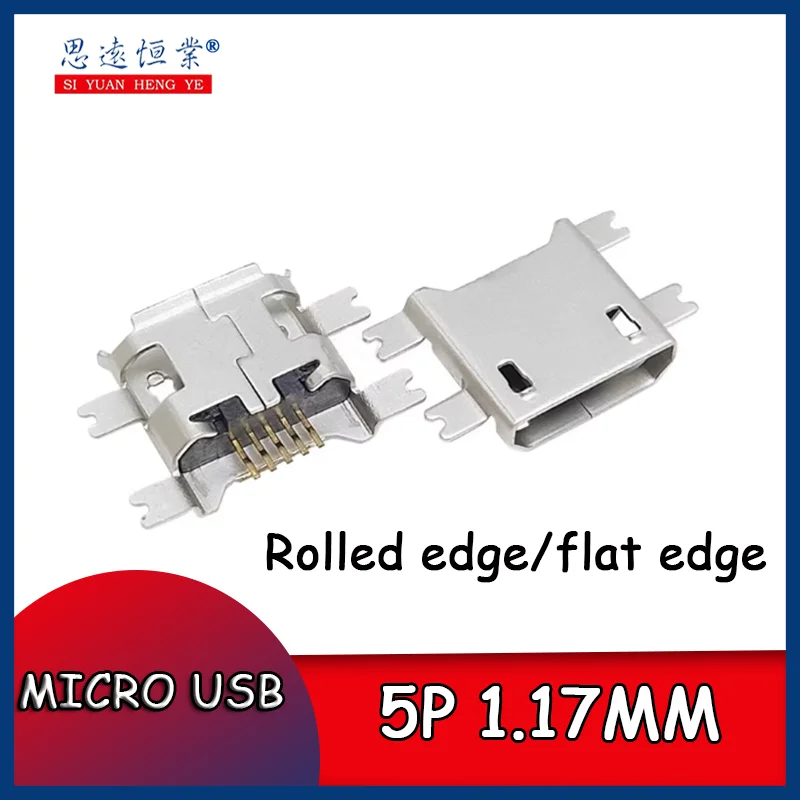 20pcs MICRO USB 5P flat-mouthed countersunk plate 1.17mm four-pin full surface mount roll-edge female socket Mike USB socket