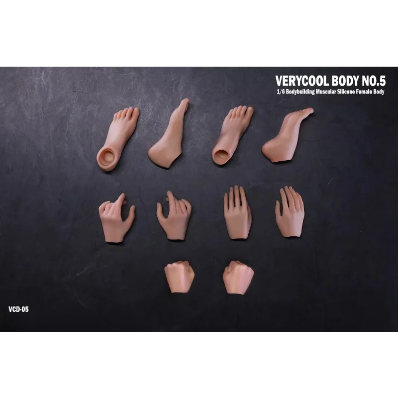 Verycool VCD-05B 1/… - image