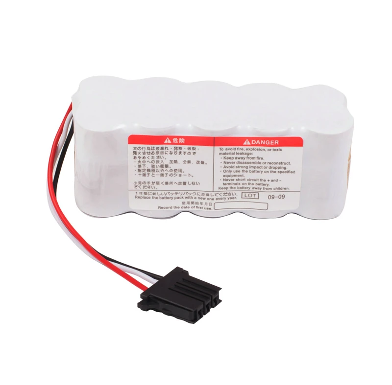 YZ-024H9 NKB-301V Rechargeable Lithium Battery Pack 12V  3000mAh