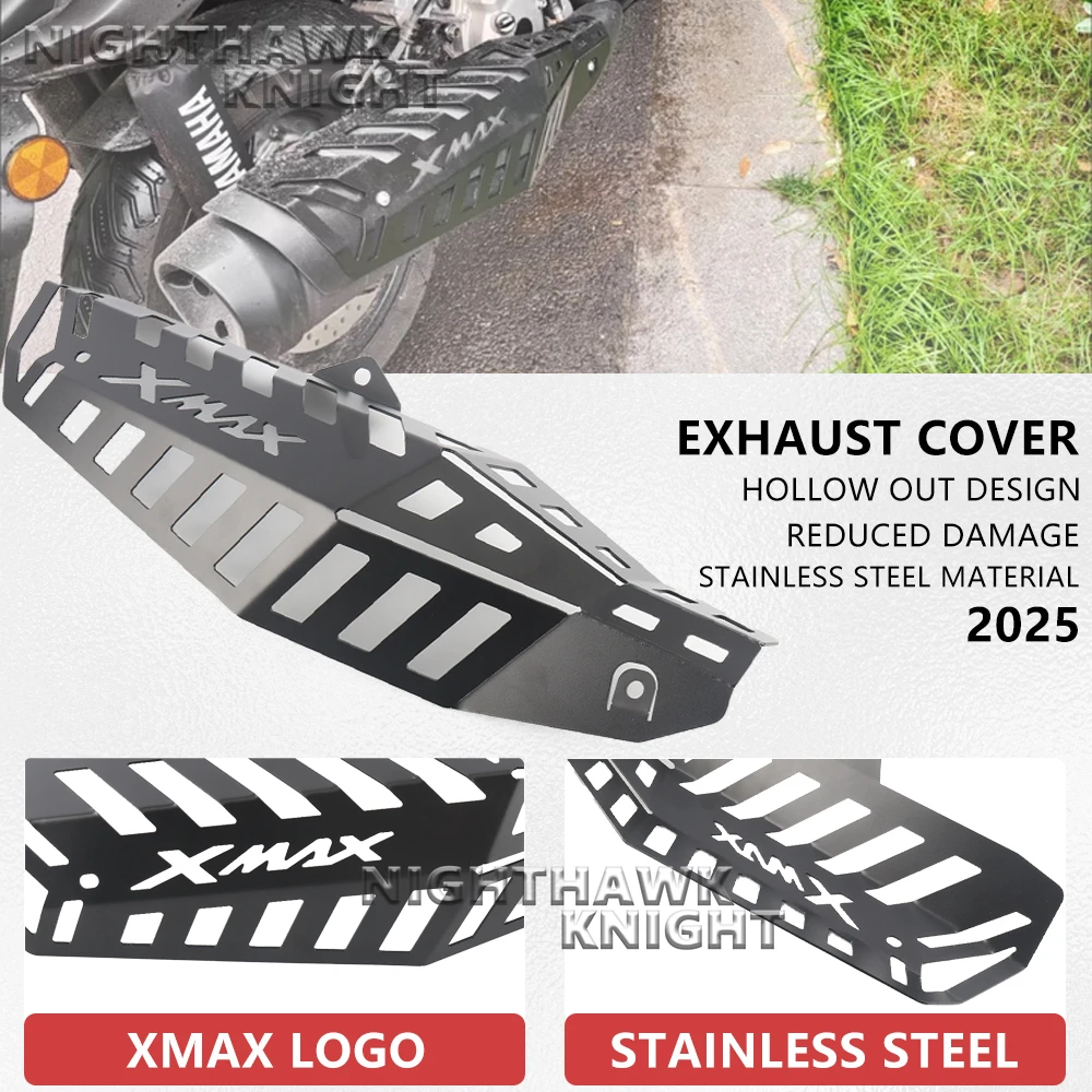 لياماها XMAX300 X-MAX 300 2025 جديد دراجة نارية العادم غطاء للحماية الأسود سبلاش الحرس مكافحة تحرق غطاء عزل غطاء