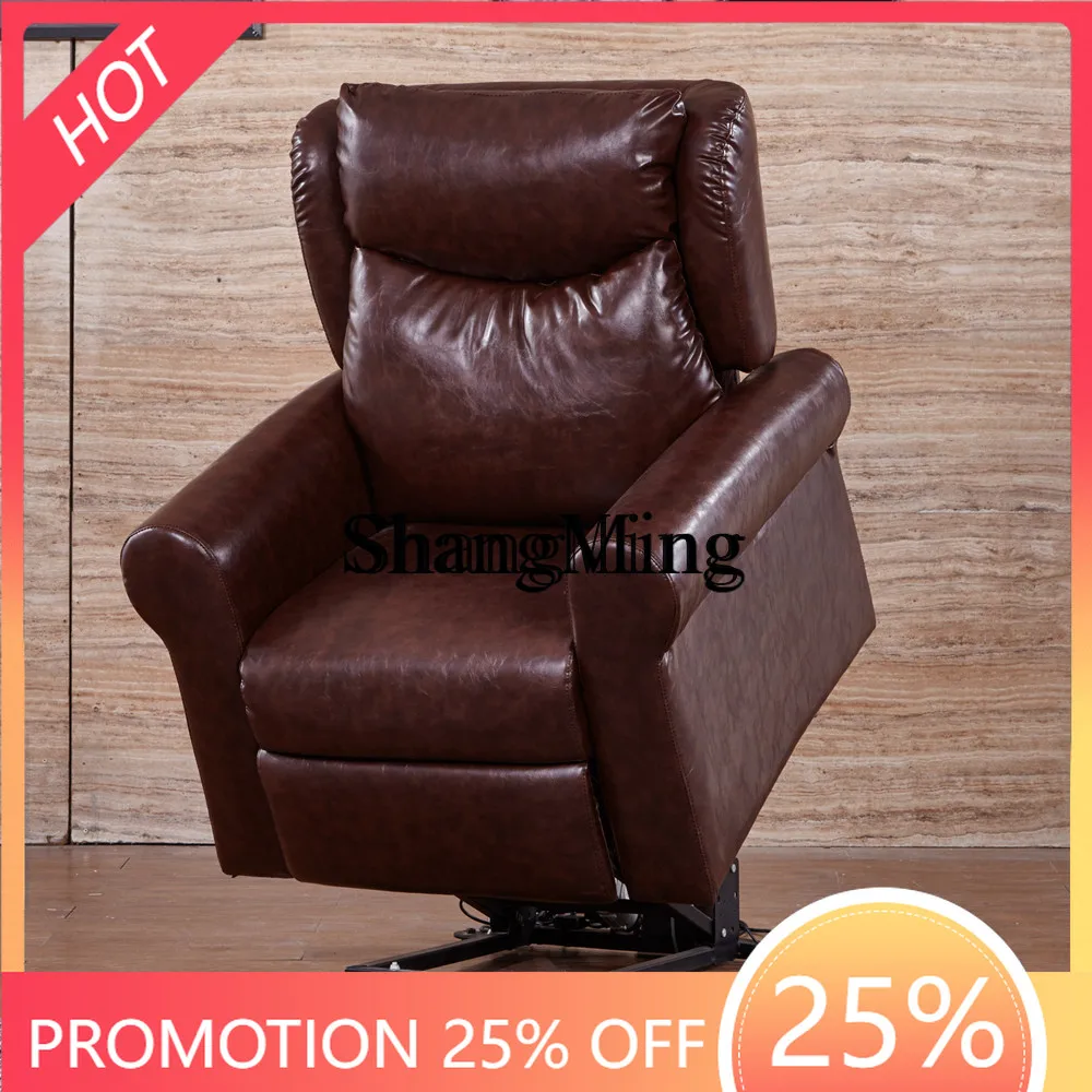 FG good-looking Single Multi-Functional Lazy Sofa Chair Rotating Living Room Electric Single Sofa Rocking Chair Reclining