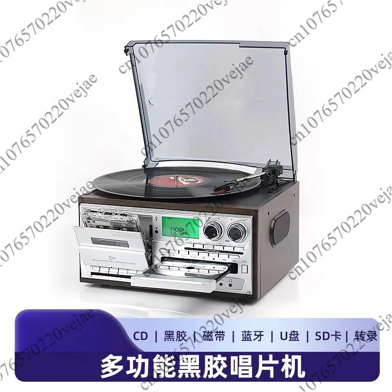 

Bluetooth integrated American-Taiwanese light luxury small electric audio gift, retro brown