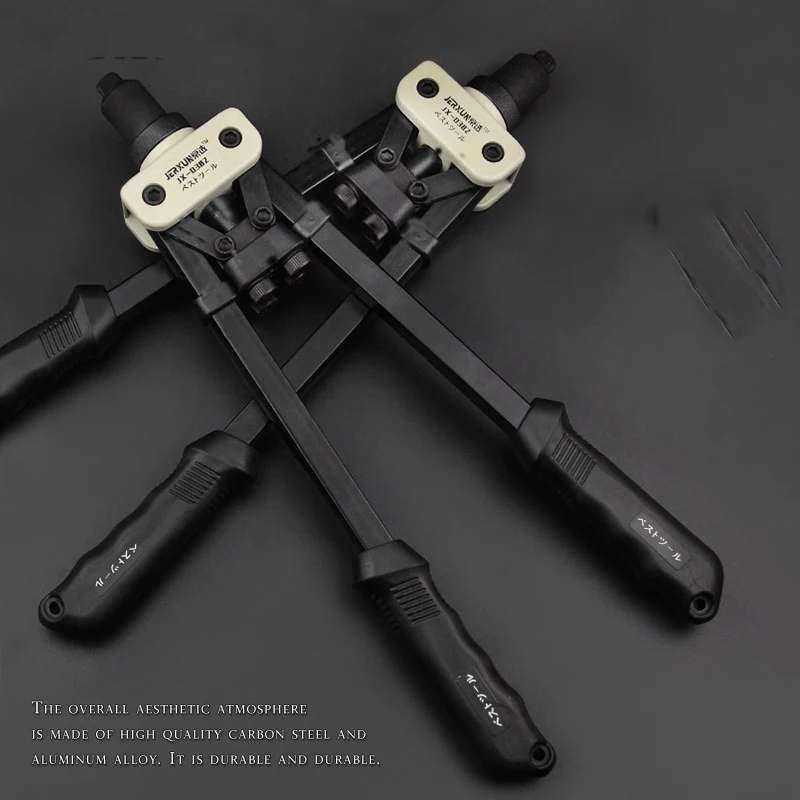 Pistola per rivetti con nucleo manuale a doppia impugnatura Pistola per rivetti con cappuccio per rivetti a risparmio di manodopera Pistola per rivetti di livello industriale Pinze per rivetti