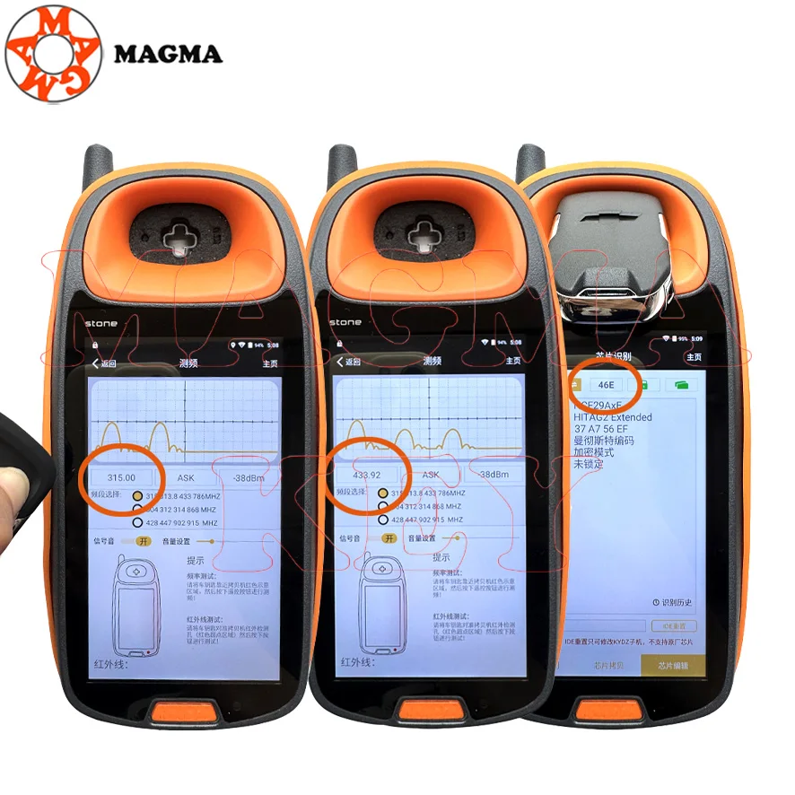 مفتاح سيارة MAGMA للتحكم عن بعد لسيارة شيفروليه سوبربان تاهو سيلفرادو جي إم سي سييرا يوكون HYQ1AA HYQ1EA ID46 315 / 433 ميجا هرتز #5