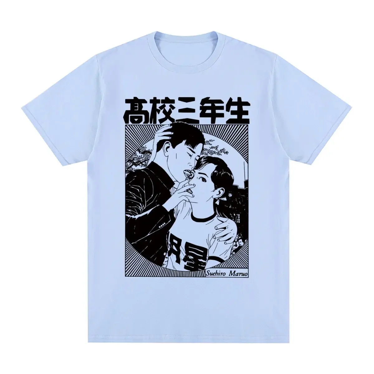 T-shirt unisexe à col rond, coupe décontractée, manches courtes en polyester, imprimé manga rétro noir et blanc, pour rehausser votre style streetwear décontracté.