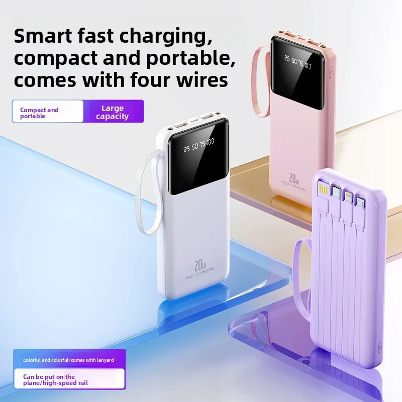 

Ultra-thin Large-capacity Power Bank 20000mAh with Built-in Cable Fast-charging Mobile Power Supply