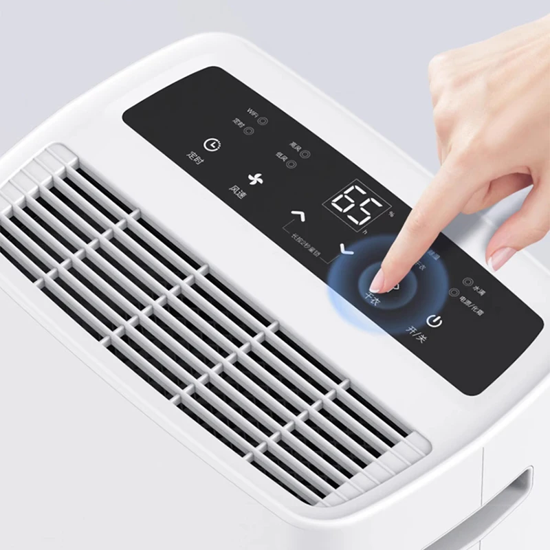 DYD-L48A3 Vertical Dehumidifier, Household High Power Moisture Absorber for Basement & Villa