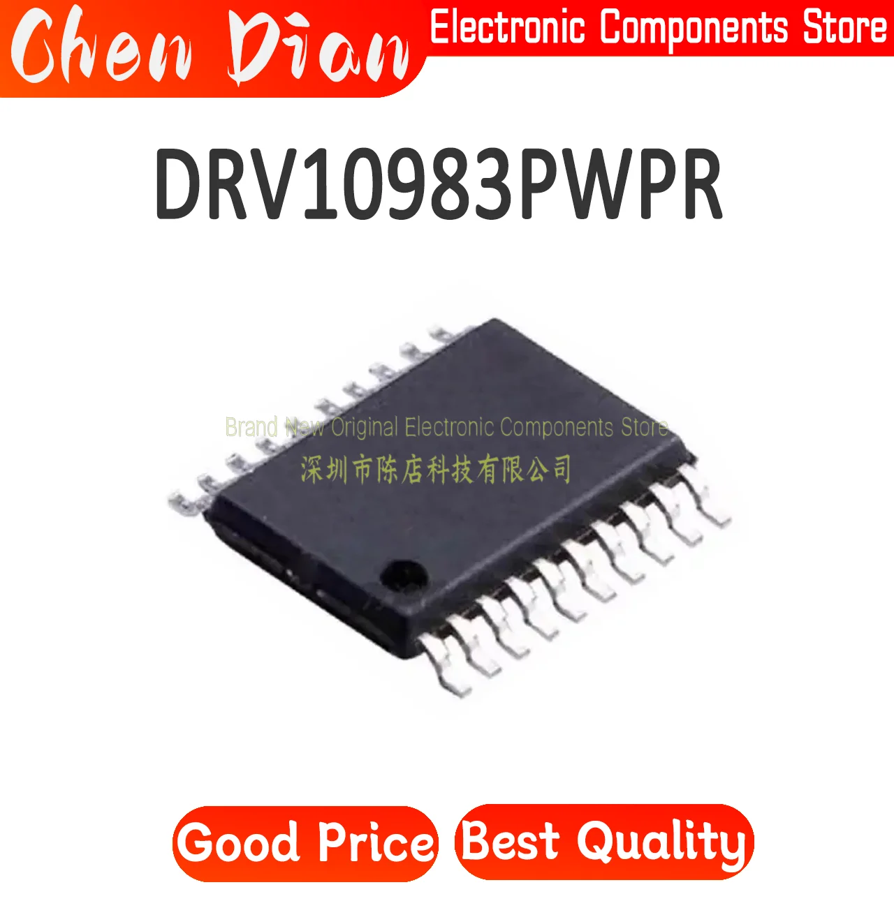 DRV10983 DRV10983PWPR DRV10983PWP