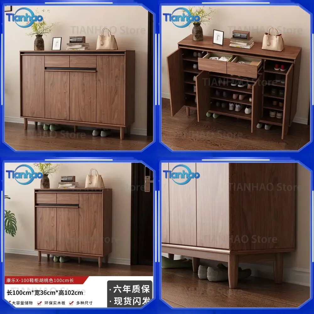 New Entry Door Shoe Cabinet for Medium Antique Bone Line Entrance Cabinet for Household Living Room Solid Wood Large-Capacity
