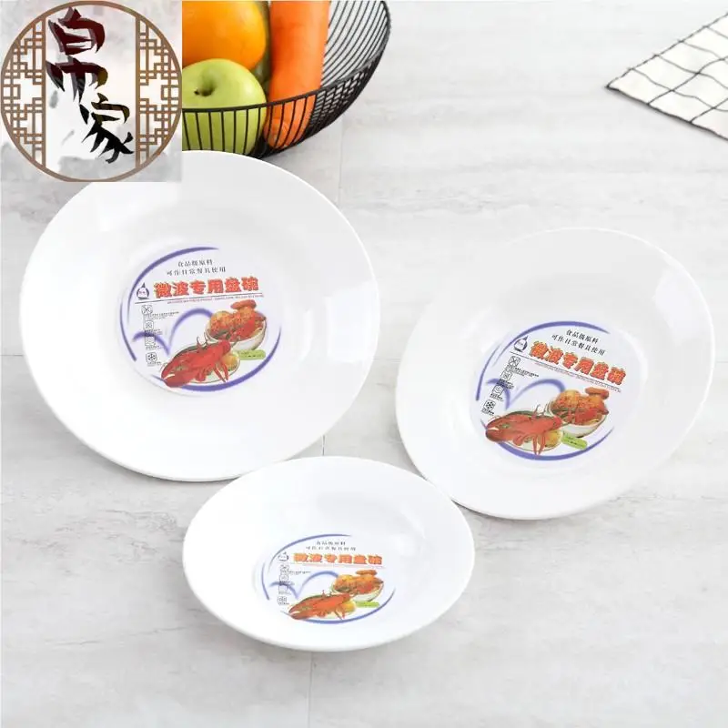 Large Size Microwave Oven Special Plastic Bowl Plate Di Heat Resistant High Temperature Resistant Utensils Home Use Elliptical