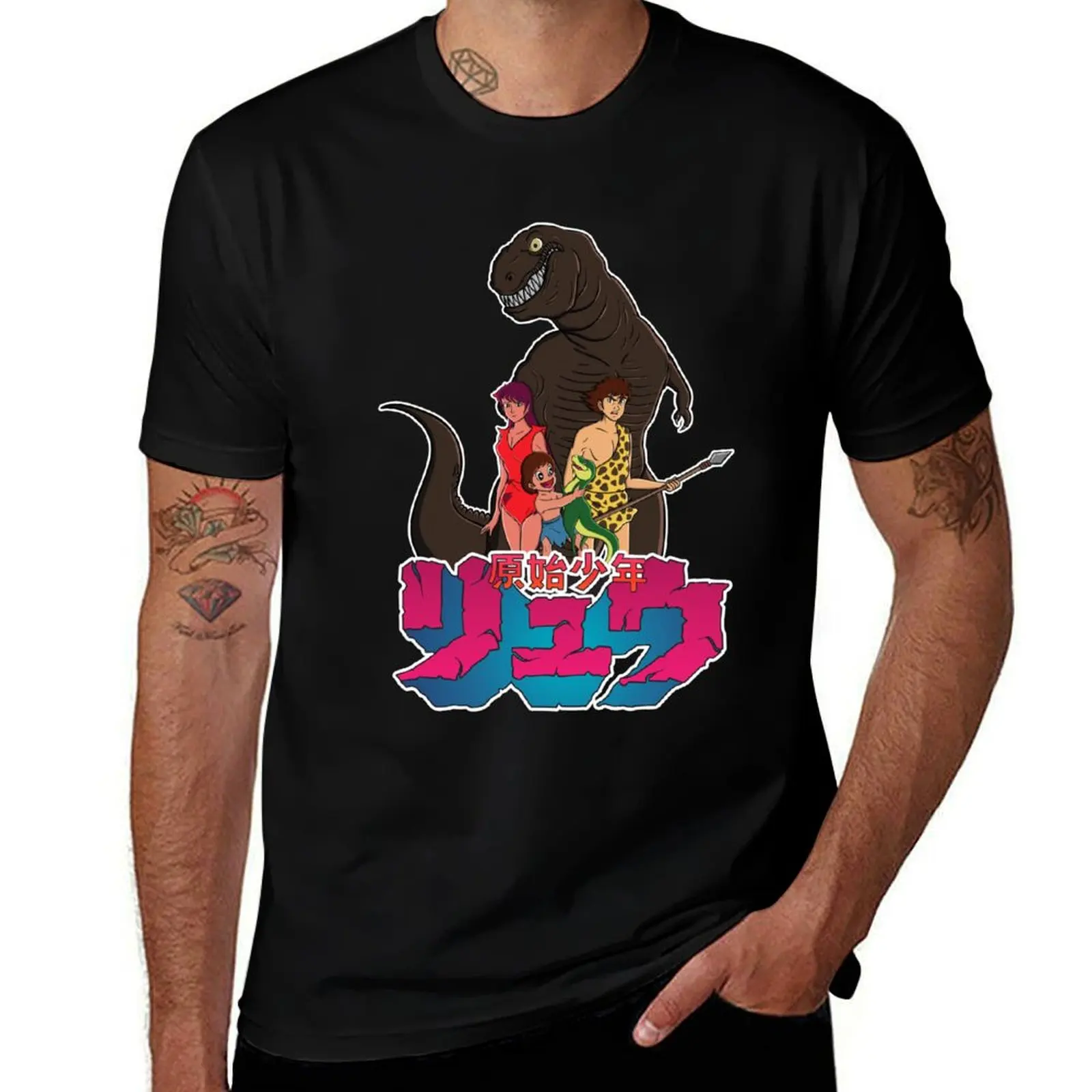 

Genshi shonen Ryu T-Shirt graphic t shirts oversized graphic tee graphics vintage shirts graphic tee men