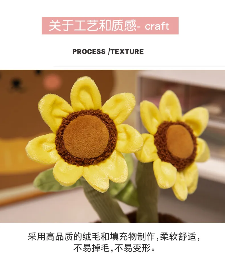 Kawaii ตุ๊กตา Plush พืชเหมือนจริง Potted Plant Plush ตุ๊กตา Calla Lily แคคตัสดอกไม้สีชมพูเล็กๆดอกทานตะวันหมอนของเล่นตกแต่ง