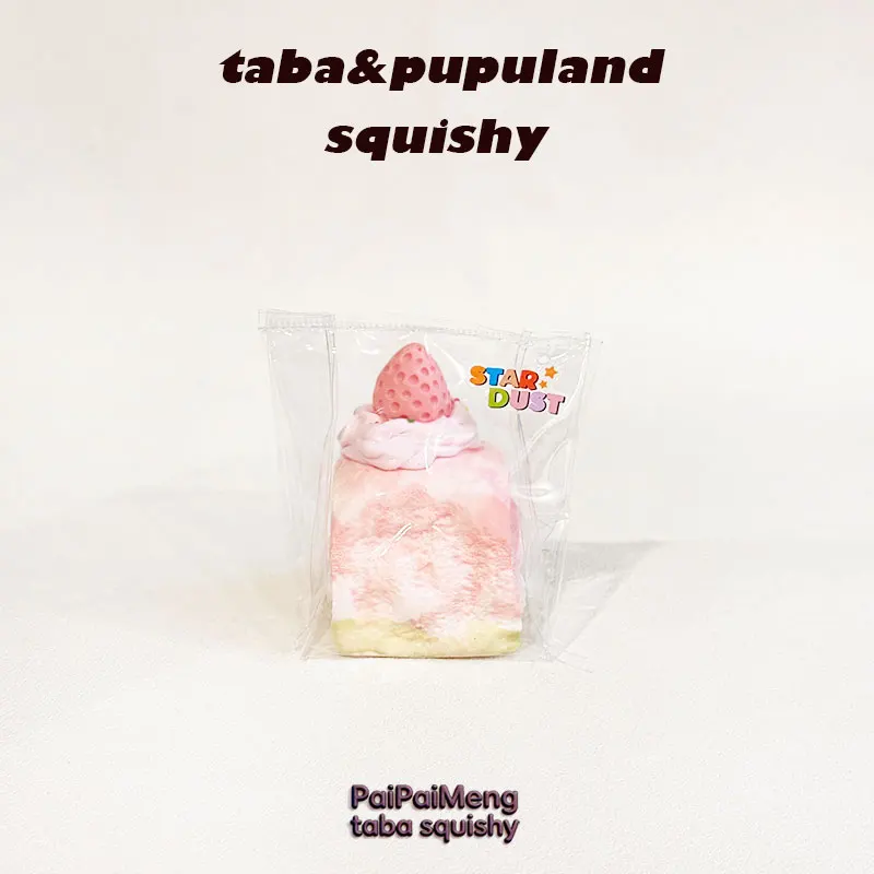 1Pc Handmade Squishy, Mochi Soft Texture, Gradient Strawberry Cake Shape, Food Grade Silicone Stress Toy