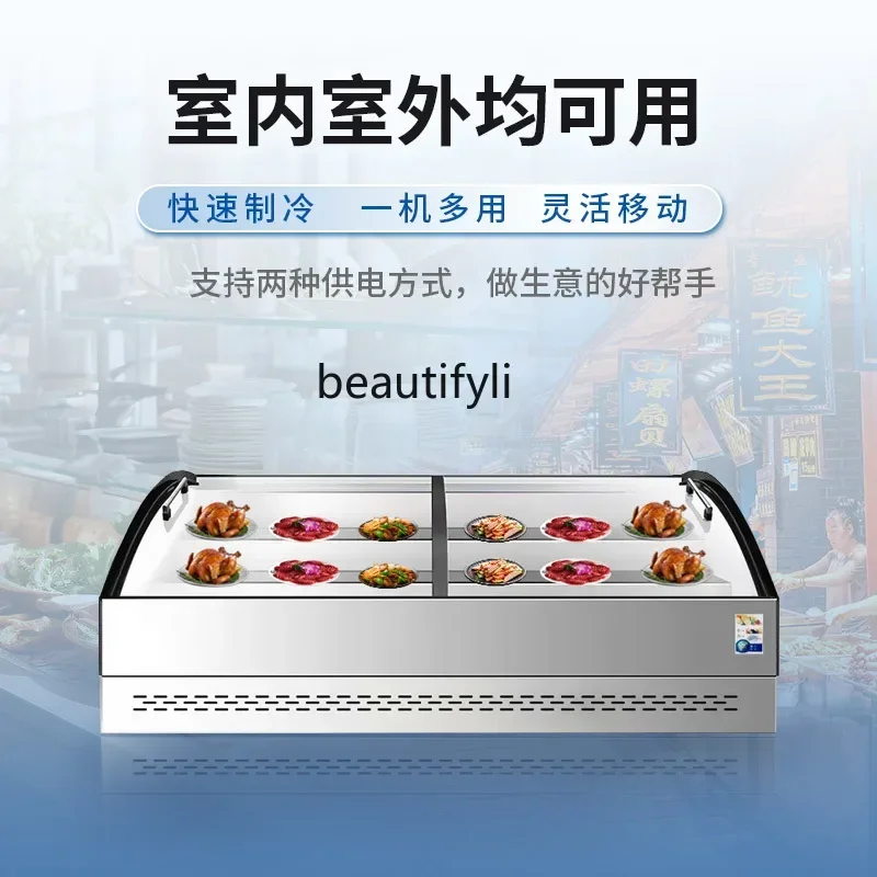 

l Stall refrigerated display cabinet movable ladder ordering cabinet tricycle ice table fresh-keeping freezer