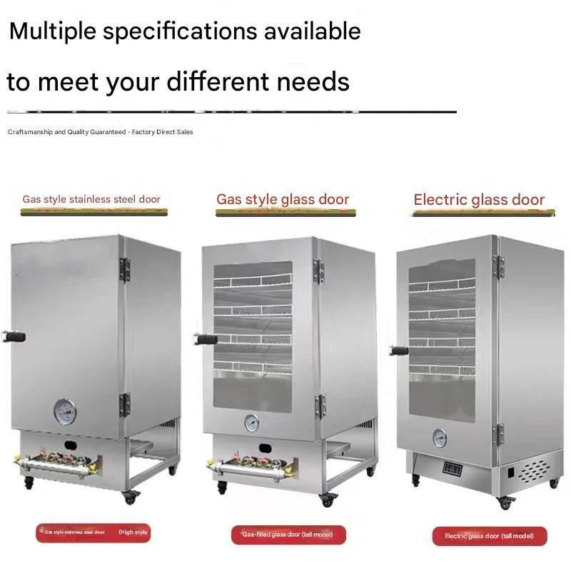 Gas-fired charcuterie smoker, bacon machine, sausage grill, air-dried fish maker, electric chicken/bacon sugar smoker
