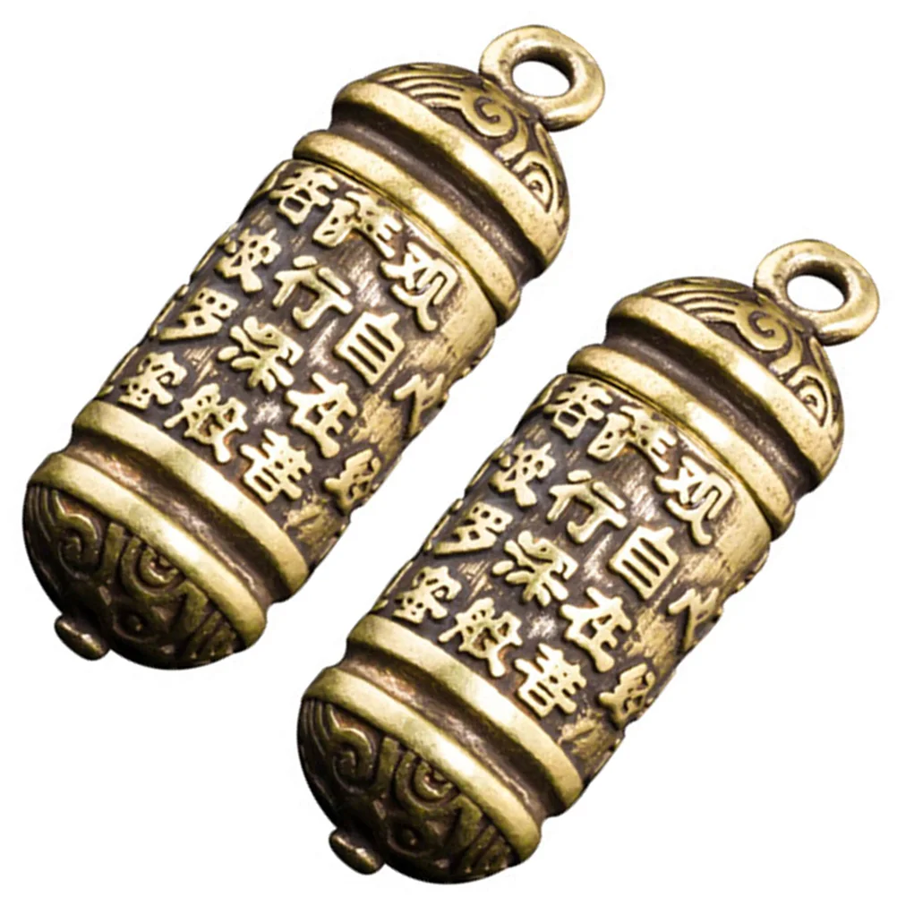 

2pcs Brass Pendant Car Keychain nament Keychain Durable Jewelry Charm DIY nament Gift
