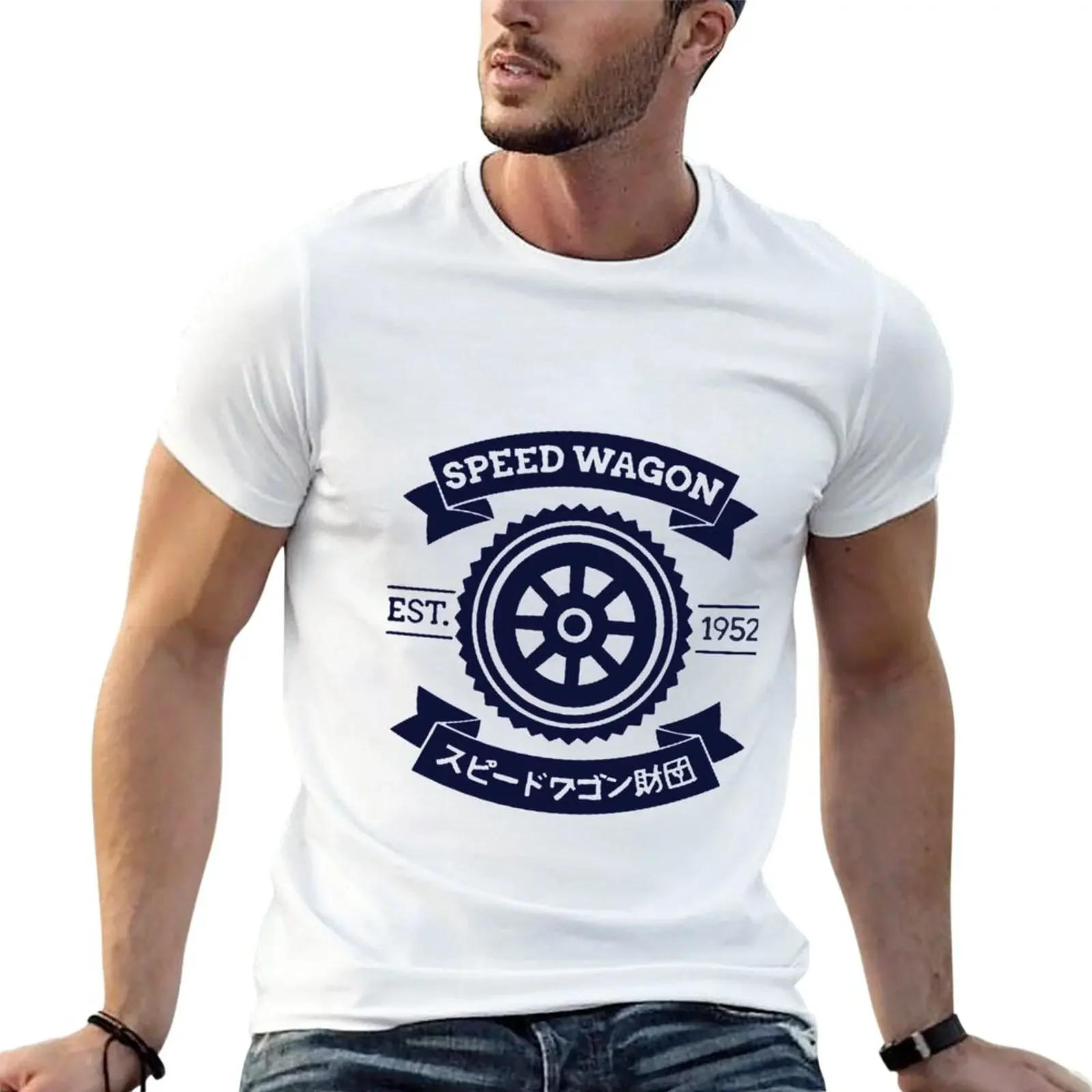 Speedwagon Foundation Classic T-Shirt aesthetic clothes korean fashion quick drying mens tall t shirts