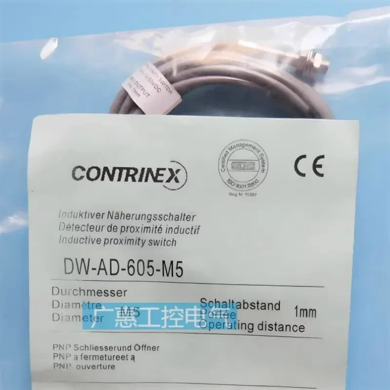 High performance Korey proximity switch DW-DD-615-M18; DW-DD-625-M8; DW-AD-603-M18